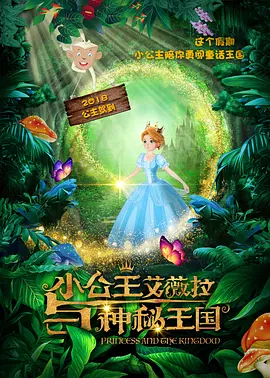 欧美xb